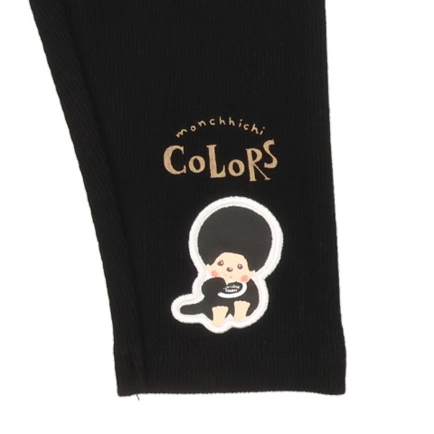 ベビー　レギンス （80～95cm・モンチッチ×古川紙工）