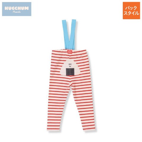 ベビー　サスペンダー付レギンス（80～95cm・HugChumFriends）