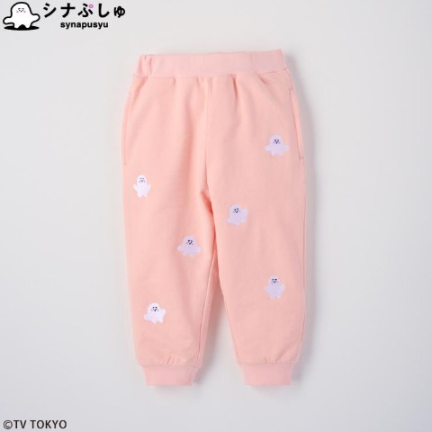 ベビー　パンツ（80～95cm・シナぷしゅ)