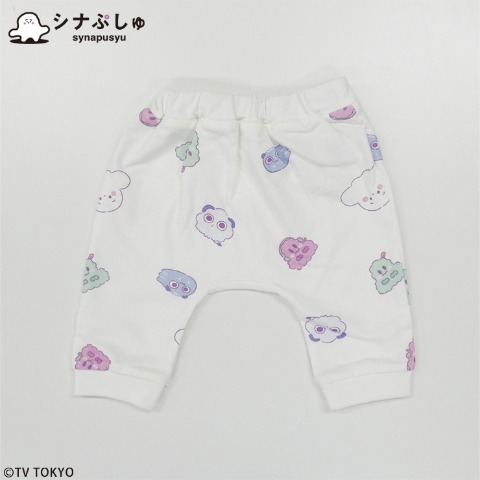 ベビー　モンキーパンツ（80～95cm・シナぷしゅ)