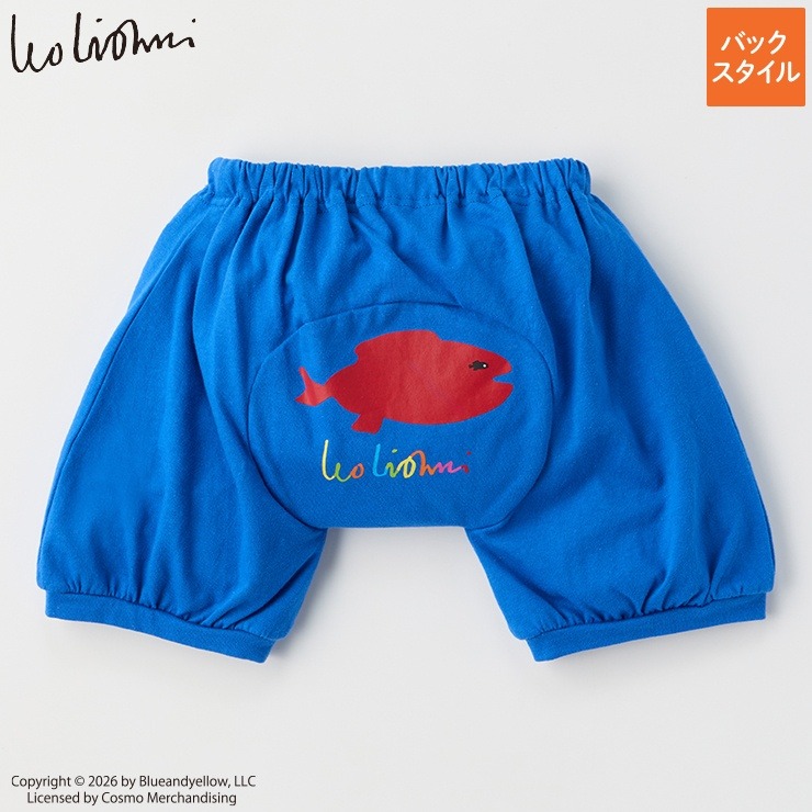 ベビー パンツ（80～95cm・レオレオニ） | バースデイ | しまむらパーク