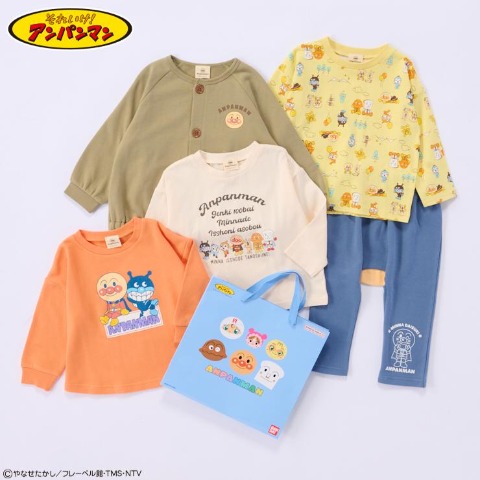 ベビー　福袋 （80～95cm・それいけ！アンパンマン）