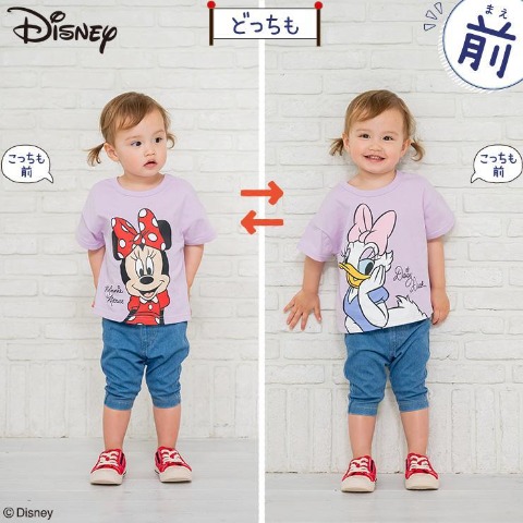ベビー　半袖Tシャツ（80～95cm・Disney）