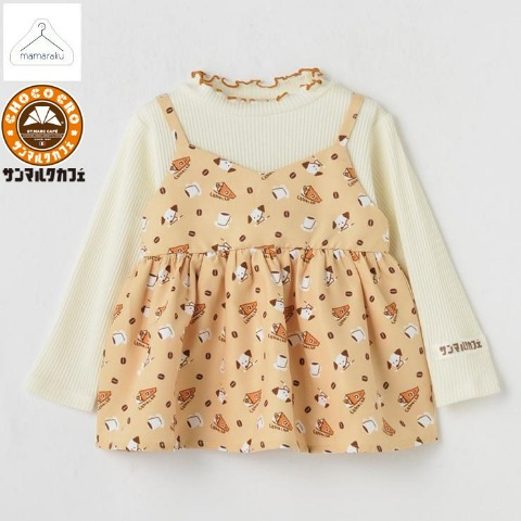 ベビー　トップス（80～95cm・mamaraku/サンマルクカフェ）