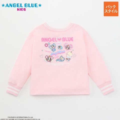 ベビー　長袖Tシャツ(80～95㎝・エンジェルブルーキッズ)