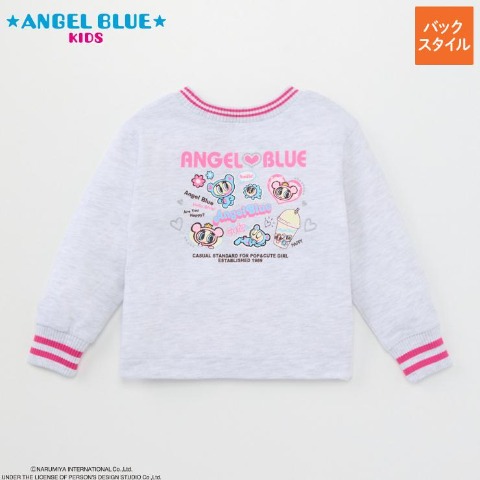 ベビー　長袖Tシャツ(80～95㎝・エンジェルブルーキッズ)