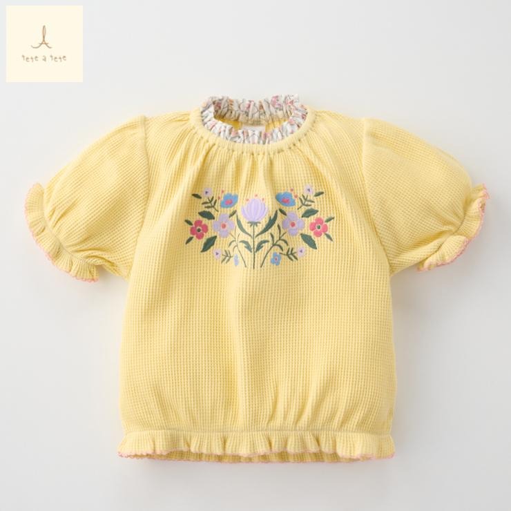 ベビー プルオーバー（80～95cm・tete a tete） | バースデイ