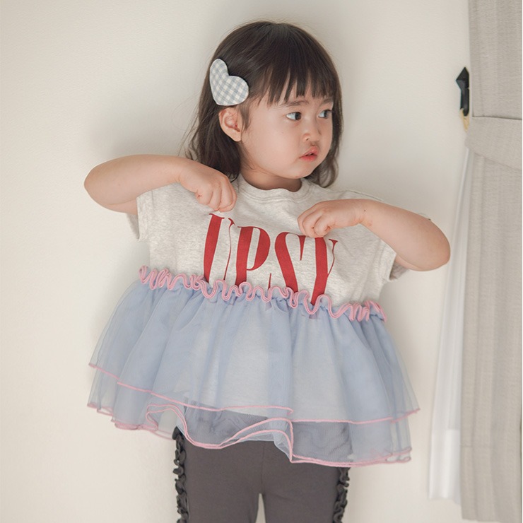 ベビー プルオーバー(80～95cm・mirror bae.) | バースデイ | しまむら