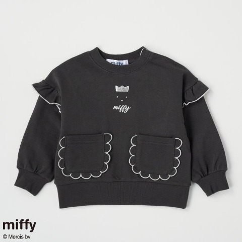 ベビー　プルオーバー（80～95㎝・miffy)