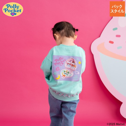 ベビー　プルオーバー（90・95㎝・Polly Pocket）
