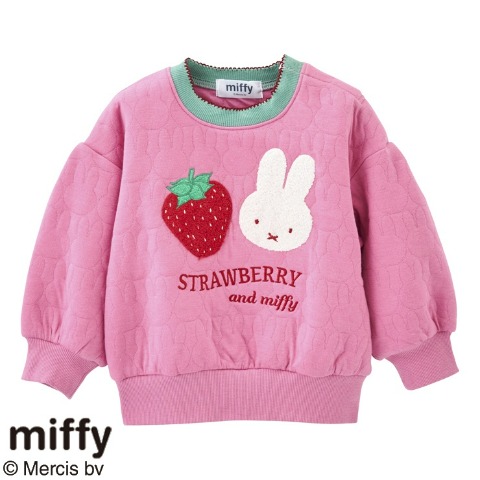 ベビー　プルオーバー（80～95cm・miffy）