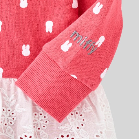 ベビー　プルオーバー（80～95cm・miffy）