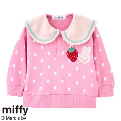 ベビー　プルオーバー（80～95cm・miffy）