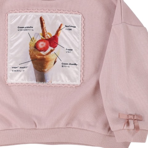 ベビー　トップス（80cm～95cm・mamaraku）