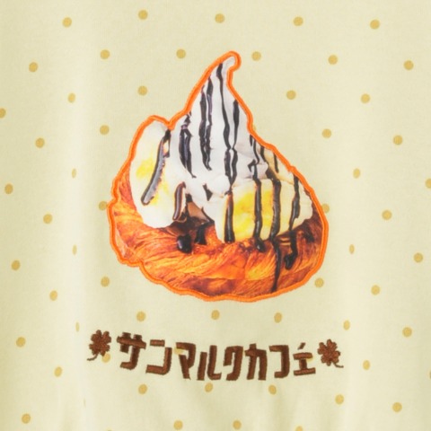 ベビー　トップス（80～95cm・mamaraku/サンマルクカフェ）