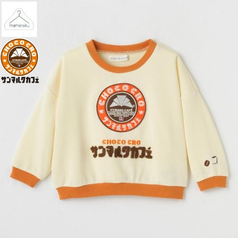 ベビー　トップス（80～95cm・mamaraku/サンマルクカフェ）