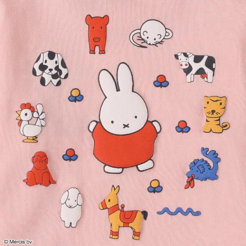 ベビー　プルオーバー （80～95cm・MIFFY）
