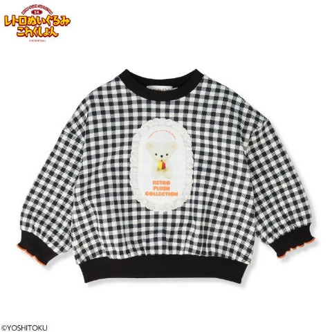 ベビー　プルオーバー（80～95cm・吉徳のぬいぐるみ）