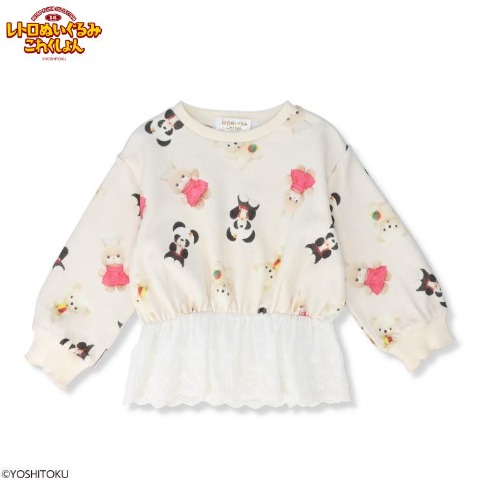 ベビー　プルオーバー（80～95cm・吉徳のぬいぐるみ）