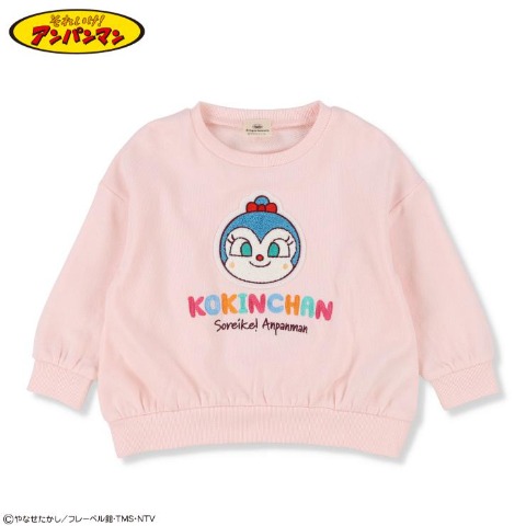 ベビー　プルオーバー （80～95cm・それいけ！アンパンマン）