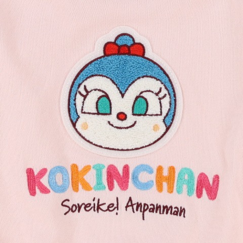 ベビー　プルオーバー （80～95cm・それいけ！アンパンマン）