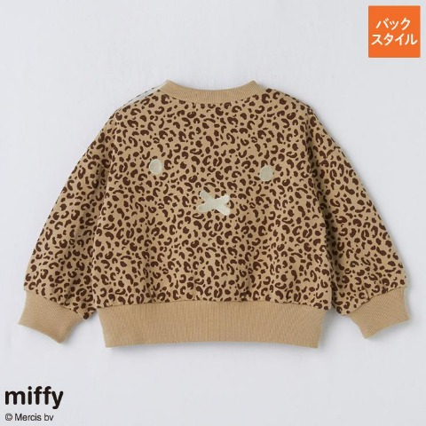 ベビー　プルオーバー（80～95㎝・miffy）
