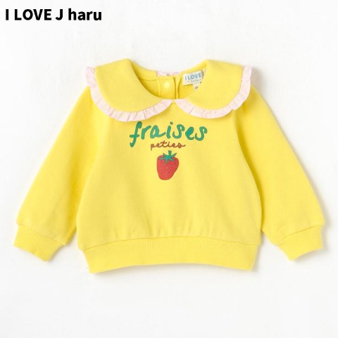 ベビー　プルオーバー（80～95cm・I LOVE J haru）