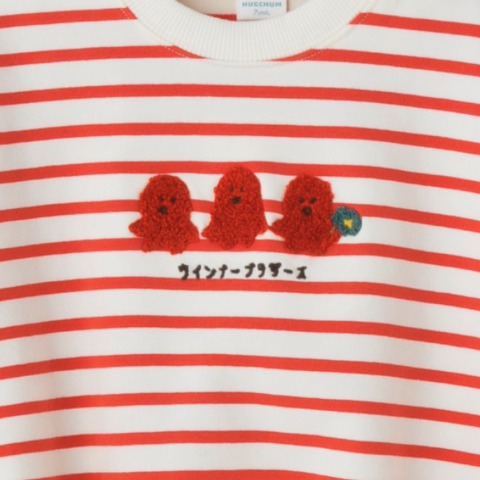 ベビー　プルオーバー（80～95cm・HugChumFriends）