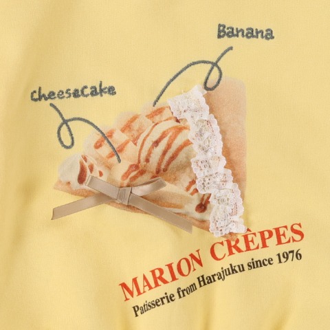 ベビー　トップス（80～95cm・マリオンクレープ）