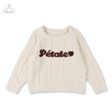 ベビー　ニットプルオーバー （80cm～95cm・mamaraku）