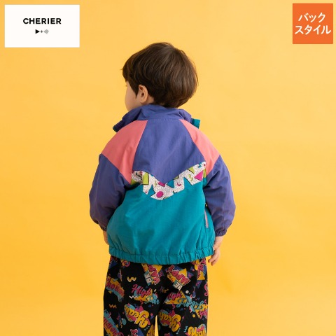 ベビー　長袖ジャケット （80～95cm・CHERIER）