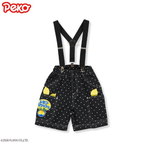 ベビー　ハーフパンツ（80～95cm・ペコちゃん）