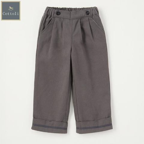 ベビー　パンツ （80～95cm・Cottoli）