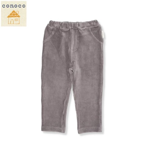 ベビー　長丈パンツ（80～95cm　conoco） ダークグレー 112