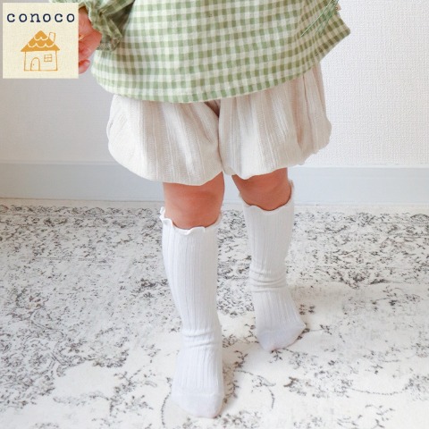 ベビー　バルーンパンツ（80～95㎝　conoco）