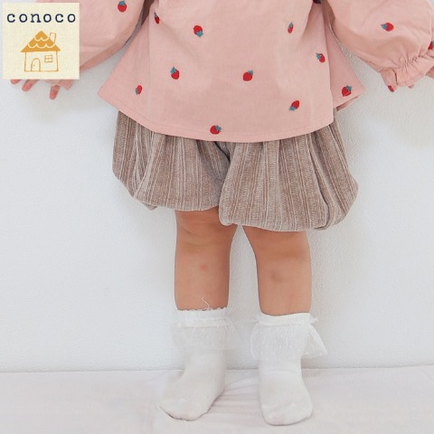 ベビー　バルーンパンツ（80～95㎝　conoco）