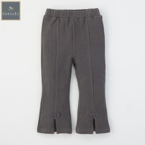 ベビー　ロングパンツ（80～95cm・Cottoli）