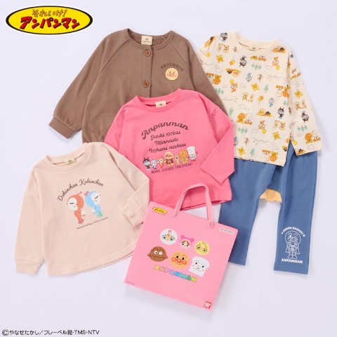 ベビー　福袋 （80～95cm・それいけ！アンパンマン）