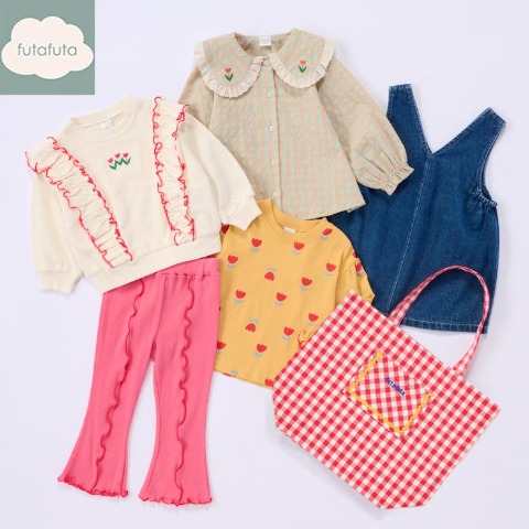 ベビー　福袋 （80～95㎝・futafuta）