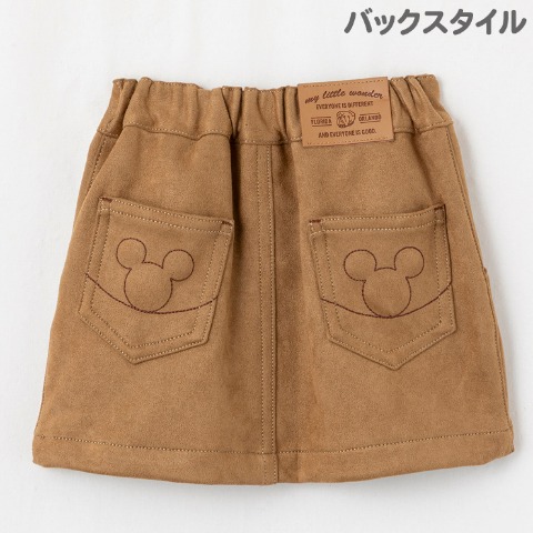 ベビー　スカート （80～95cm・MYLITTLEWONDER/Disney）
