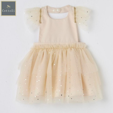 上品 Cottoli | バースデイ 公式オンラインストア