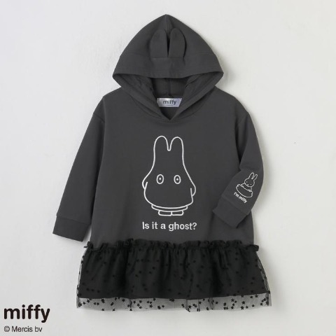 ベビー　ワンピース（80～95cm･miffy）