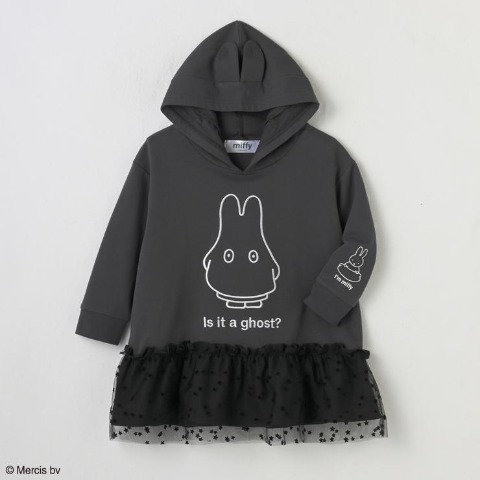 ベビー　ワンピース（80～95cm･miffy）