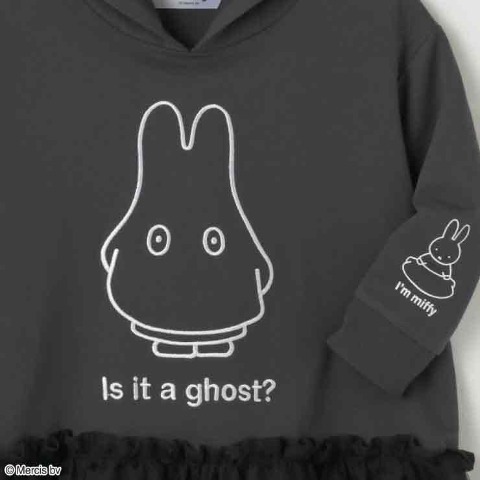 ベビー　ワンピース（80～95cm･miffy）