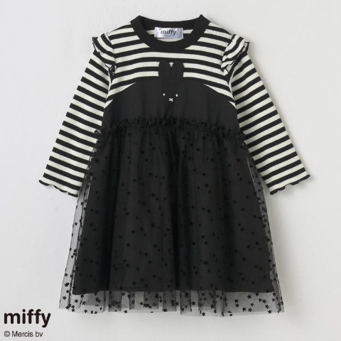 ベビー　ワンピース（80～95cm･miffy）
