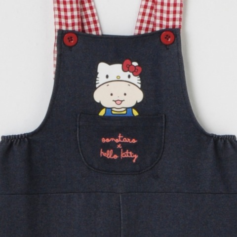 ベビー　サロペット（80～95cm・おおのたろう×ハローキティ）