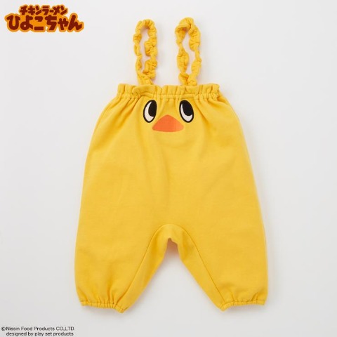 ベビー　サロペット（80～95cm・チキンラーメンひよこちゃん）
