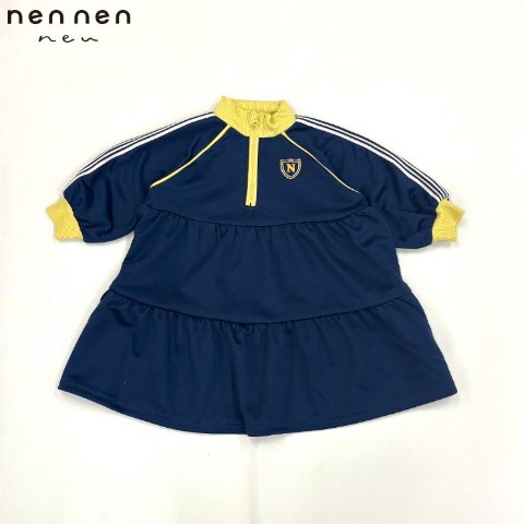 5]の検索結果 | しまむらパーク