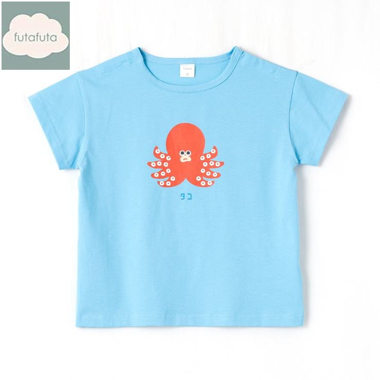 キッズ 半袖Tシャツ（100～120cm・futafuta/ユニバーサルデザイン  