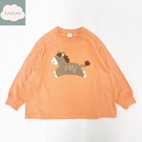 キッズ　長袖Tシャツ（100～120cm・futafuta）